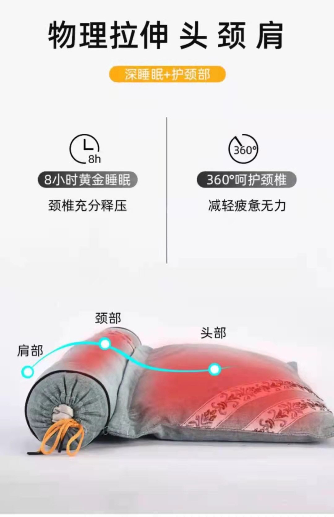 微信图片_20220326115601