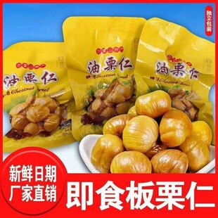 徐州市昂延美食品有限公司
