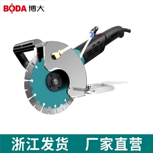 Boboless Brush Single -Piece Spot Machine Установка гидроэлектростанция Установка настенная пыль -без водяной режущей машины смешанная грязевая слот -слот -игровой автомат