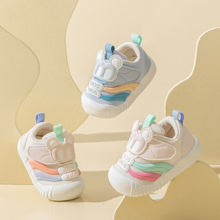 2024 Spring New Caterpillar Toddler Shoes Women's Breathable Mesh Baby Shoes Men's Non-Slip Wear-Resistant Shoes Wholesale