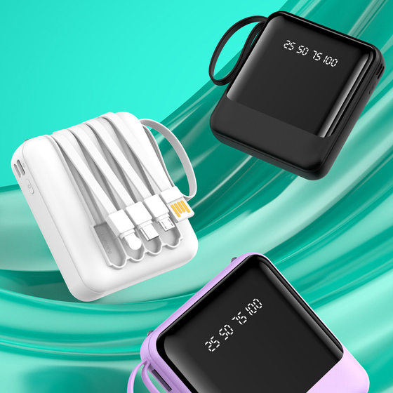 3C Certified 10,000 mA Charging Treasure with Four-wire Removable Charging Treasure for Android Huawei Mobile Phone Charging