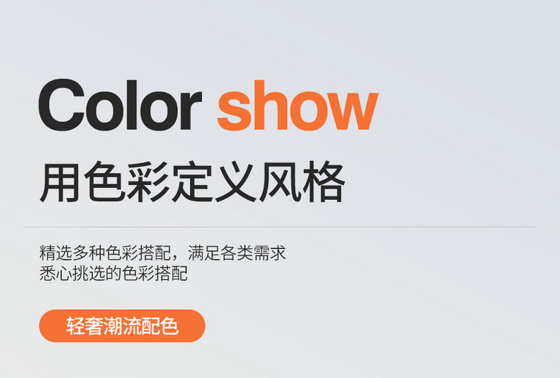 Car Seat Cushion, Universal for All Seasons, Suede Car Seat Cushion, New Small Waist Saddle Cushion, Summer Thin Seat Cover