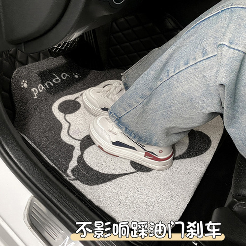 Car floor mats cartoon panda wire ring car floor mats anti-dirty and easy to clean car-mounted bold encrypted universal car floor mats