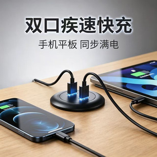 �A�������p��USB�����[��ʽǶ��ʽ��늲����k���Ҿ����׳��ģ�K