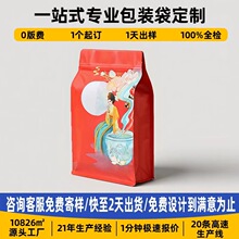 ��������ʳƷ���b��������߅����~���b���Ӱ�߅��؈�Z���Z�Է��