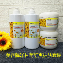 �n������ʾ��o�w���b����Ժ������Ęȥ���|ˬ�wˮ��Һ��Ĥ��Ħ��