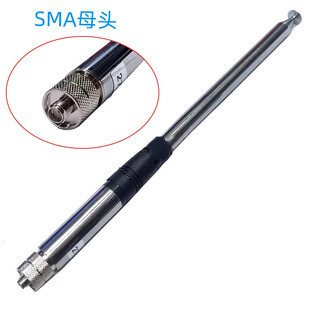 27-39MHz��s���U�������쾀CB�C�̲���̨�����쾀BNC TNC�^