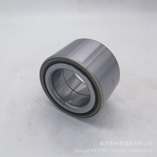Car Wheel Hub Bearing Du40680042 Jrm4068Xd Bushing Double Bearing