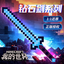 �ҵ������Α���߅����ģ������ɻ�����3D��ӡ����ʯ���½��S��