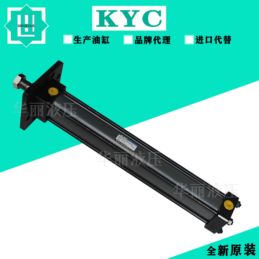 KYC 韩国 推杆式液压缸 拉杆式油缸 KHA-FR63B140B500AB 薄型缸