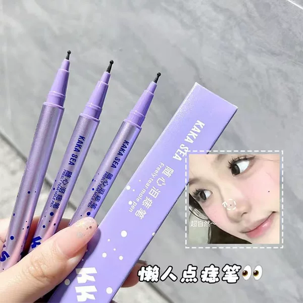 KAKA SEA Natural-looking Tear Stain Pen, Smudge-proof, for Modifying Eye Corners, Natural Color, Beginner-friendly Tear Stain Modifier