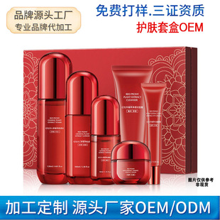 ���ƶ����zԭ�o�w���b �aˮ���񿹰��������yƷ�o�w�׺��N�Ƽӹ�