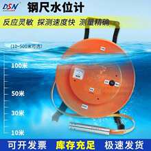 ��ˮţ䓳�ˮλӋ늜yˮ��Мy��ˮλ��30��50�ט˳߿̶ȳߜy���x