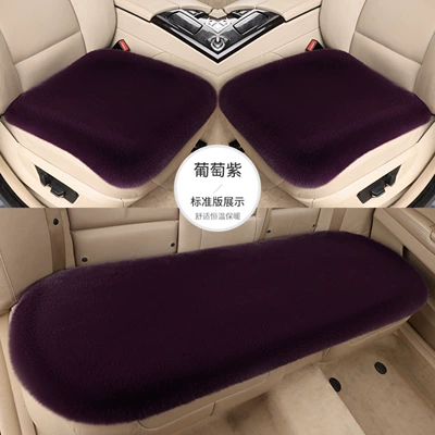 Wool pad | Universal Fur Pad Imitation Rabbit Fur