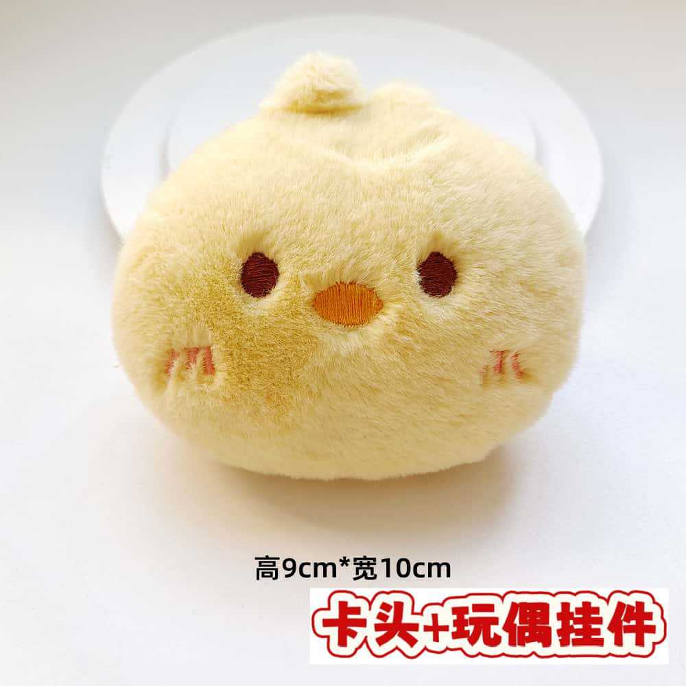Muñecos de peluche de dibujos animados con embalaje en tarjeta, bolsas transparentes, colgantes de muñecos de alto valor para lanzar en bodas, varios estilos disponibles para venta al por mayor. image 120