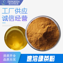 ���ܾG��� �G��ԭ�Ϸ� ˮ�ܾG��� �G�����ܷ� �G����ȡ�� �F؛