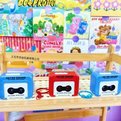 ミニレコーダーペンダント、人気のミニ録音可能な楽しいオルゴールキーホルダーオーナメントギフトレトロ