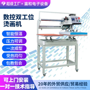 ����p��λ�C���C���·��bT���C�D�C�ӡ�����bT�����Dӡ���C�C