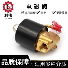 �t�⾀�t�^늴��y���yˮ�y늴��y����늴��y2T-025-08���]2��