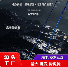 ������������F���ȫFUJI�|�~���p����ី������S��ֱ�N