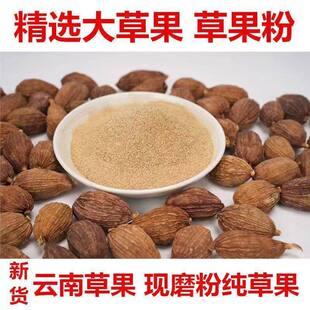 ��ϲݹ�����������500g���ϴ�ȫ�����偟��˴������������ϰl��