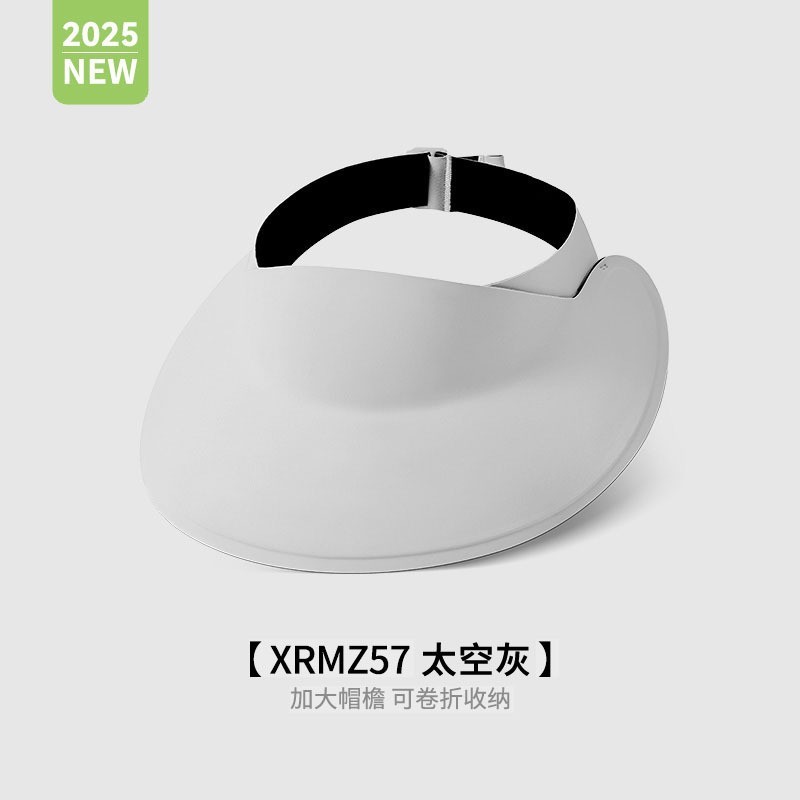 夏の帽子女性の屋外中空トップ日焼け止めサンハット抗 UV 大きなつば折りたたみサンハット XMZ267|undefined