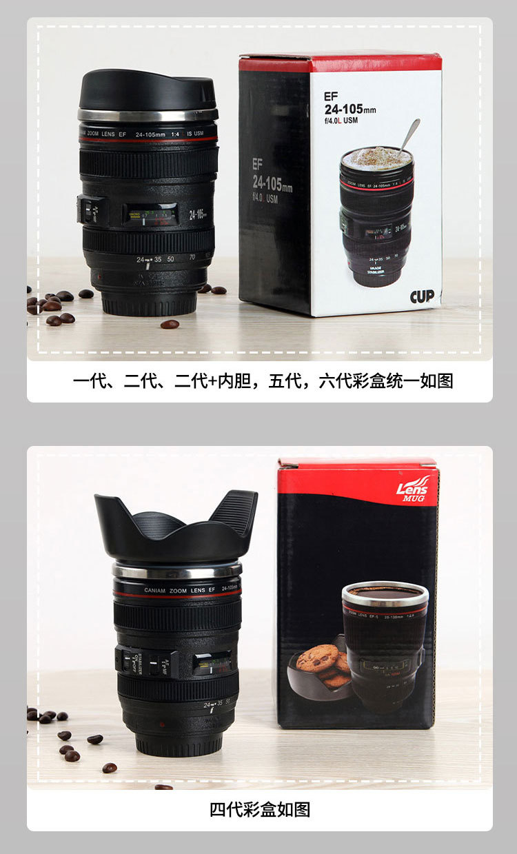 镜头杯详情页_15.jpg