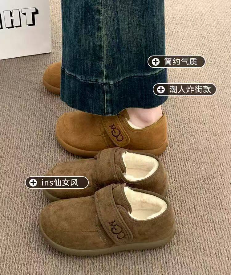 Giày bệt nữ đế mềm dạng slip-on quai dán Velcro mũi tròn — màu nâu, màu nâu đỏ, Maroon [đóng hộp], Màu nâu [đóng hộp] chi tiết 2