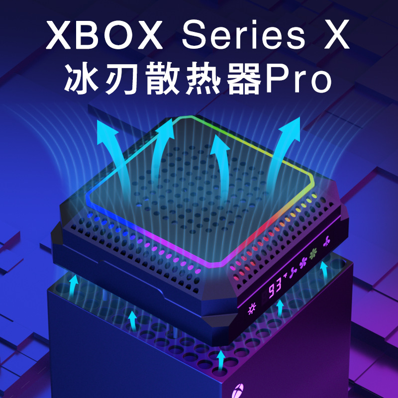 Suitable for Series X Game Consoles, Auxiliary Cooling Temperature Control Fan, Xsx-Specific Accessories with Rgb Lighting
