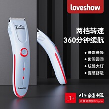 ������������Ƽ�L1+������؈��늼���ë����̩�ϼ��_ë��ë����