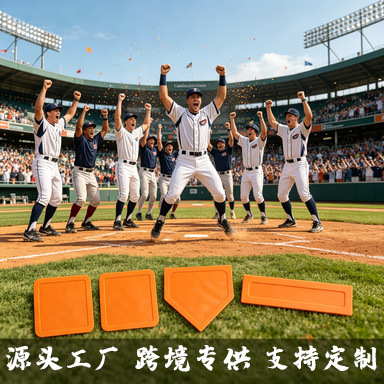 Softball pitching mat, pitcher training mat, baseball mat, lawn mat, non-slip rubber bottom, outdoor pitching practice tool