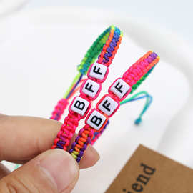 欧美 新款字母手工编织七彩绳情侣手链男女手绳手饰批发 支持DIY