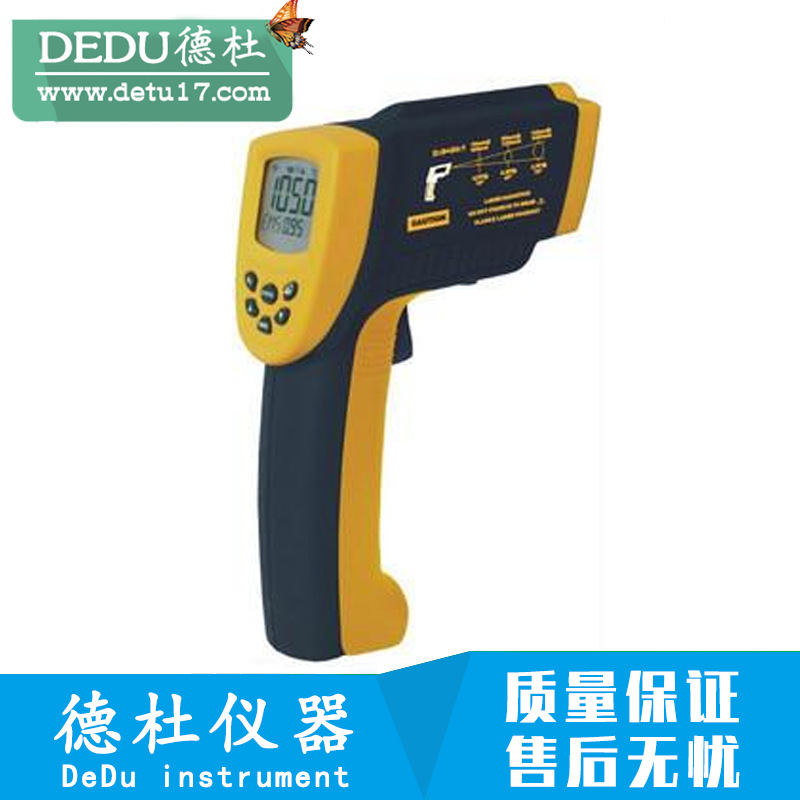 希玛AR892+短波红外测温仪 工业物体测温仪