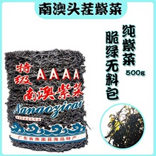 �ϰ��^ˮ�ϲ�  �oɳ���ϲ� �a��ֱ�����r��؛���l