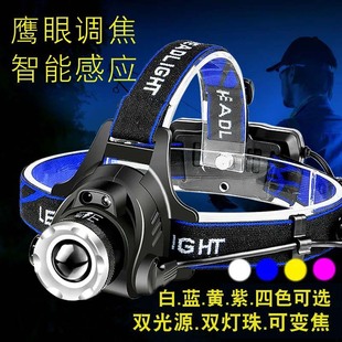 ��~��ҹ��{���p��Դ�Б��^�� ��늷�ˮ׃��LED�^��ʽ�Ͳ������