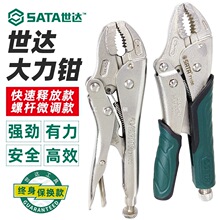 �������ǯ�Ӵ�ȫ��ҵ���̶�����ǯ�ɵ�ѹ�����ǯC�ʹ���ˮ��ǯ