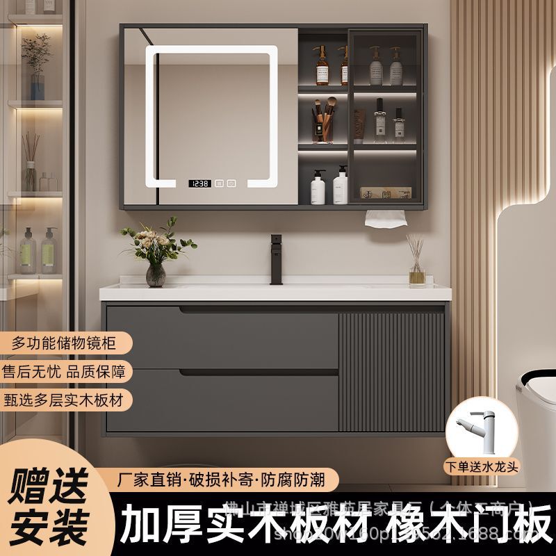 Oak Wall Cabinet Bathroom Cabinet Ceramic Integrated Basin Wall Cabinet Bathroom Washstand Wall-Mounted Floor Cabinet Bathroom Cabinet Moisture-Proof Oak Wall Cabinet Bathroom Cabinet Ceramic Integrated Basin Wall Cabinet Bathroom Washstand Wall-Mounted Floor Cabinet Bathroom Cabinet Moisture-Proof