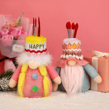 跨境新款創意生日禮物蛋糕帽無臉侏儒魯道夫公仔櫥窗裝飾擺件娃娃