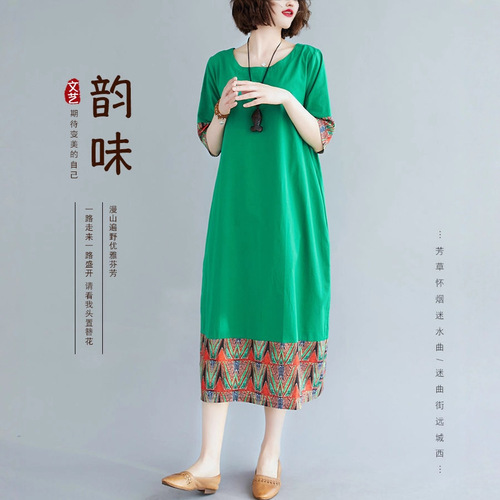 Ethnic-style retro color-blocking patchwork print short-sleeve dress for summer plus size loose youthful tunic women long dress