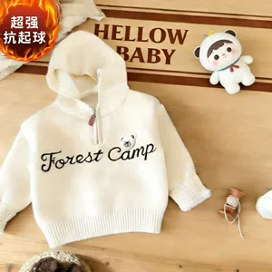 Худи на флисе для детей утеплённое с капюшоном