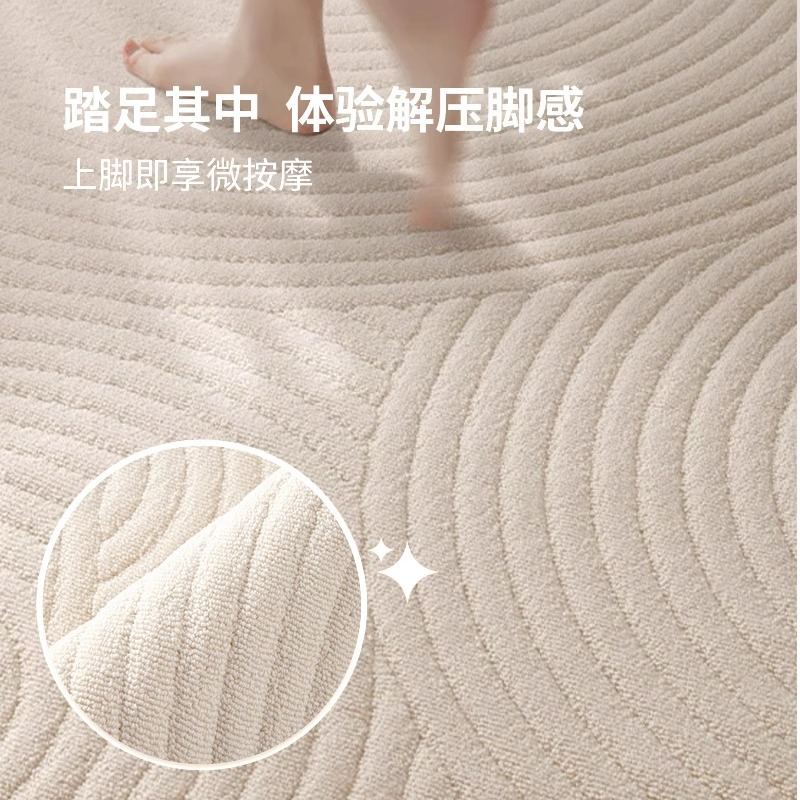 Alfombra antiincrustante simple transfronteriza, estilo crema, dormitorio de color sólido francés, sin lavado, ligero, fácil de limpiar, sofá de lujo de alta gama, manta