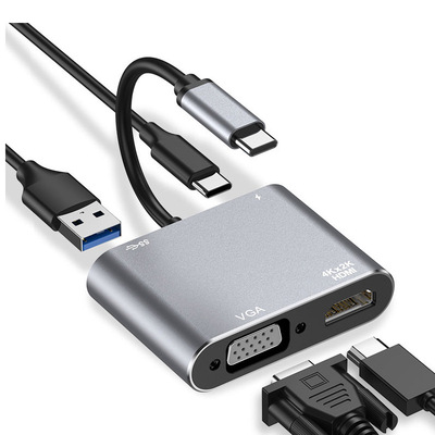 四合一便捷神器：Type-C转HDMI+VGA高清扩展器，适用于多种设备