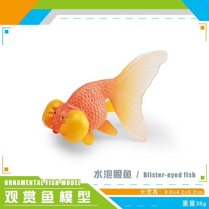 PL127 - 1931 Blister Eye 36g