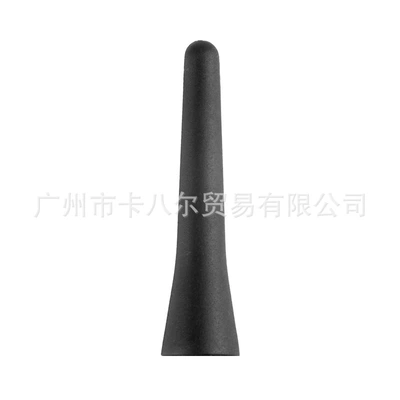 6.5cm 8-Screw Universal Car | vehicle antenna