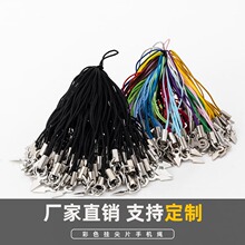 ���� ���Ƭ�֙C�Kܛ�չ�����ż����K�ֹ���ë���K��diy�Ʒ���