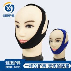 Adult Unisex Headband Night Snoring Stopper Sleep Anti-Restless Snoring Nose Snore Head Cover Chin Dislocation Headband