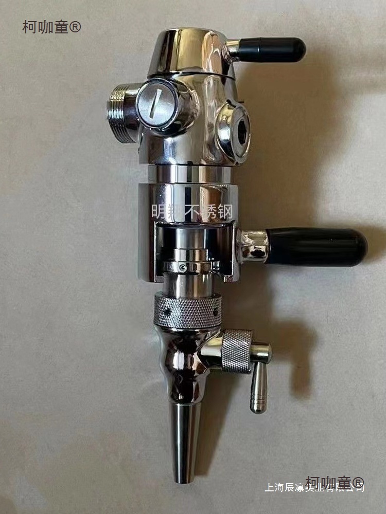 精酿啤酒泡沫飞马龙头酒头28口径通用阀门灌装消沫打酒器麦太保