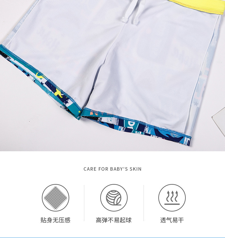 字母鲨鱼短裤_05.jpg