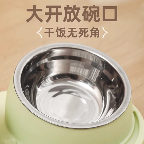 Cat bowl, dog food bowl, double bowl, dog bowl, rice bowl, cat rice bowl, inclined mouth, anti-tipping water bowl, cat food bowl, pet supplies