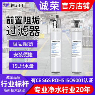 �����蹸�����ƶ๦�ܟ�ˮ��ǰ�ü��Ã�ˮ��ϴ�C�蹸ǰ���^�V��
